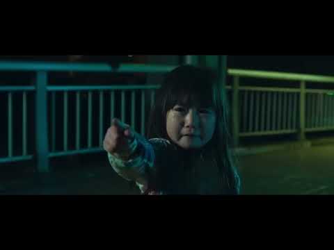 Lumberjack the Monster (2023) Japanese Movie Trailer English Subtitles (怪物の木こり　本予告　英語字幕)