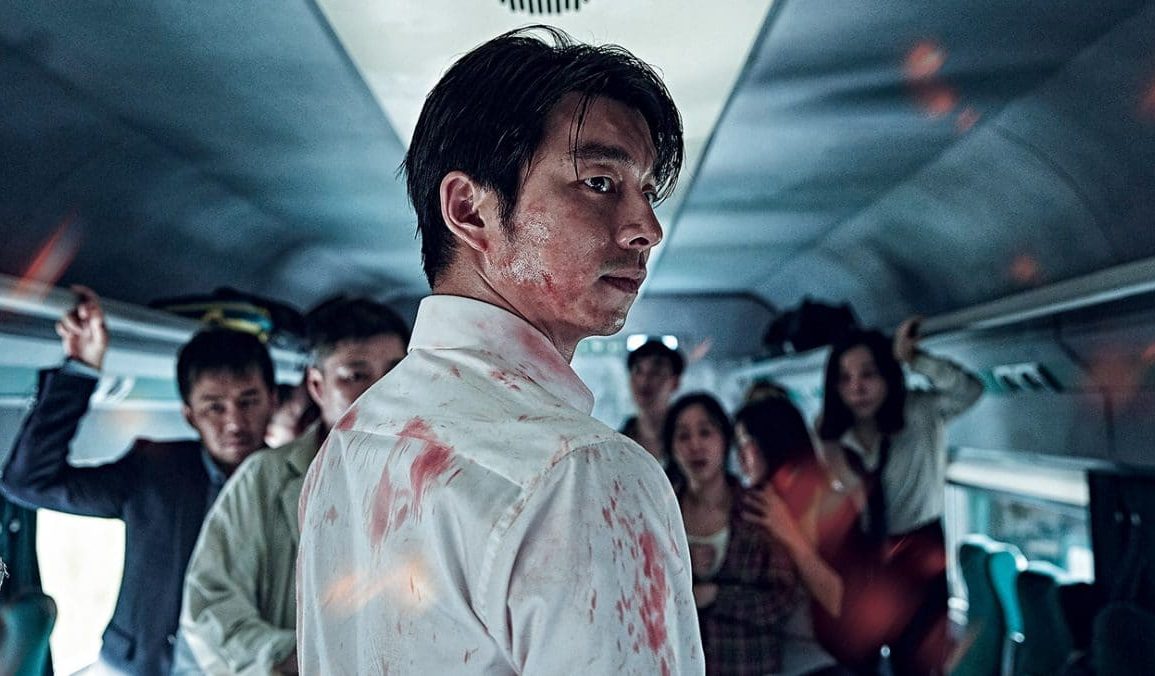 train to busan h 2016