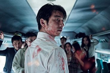 train to busan h 2016