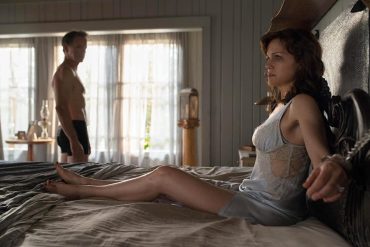 geralds game jessie netflix