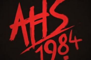 ahs 1984