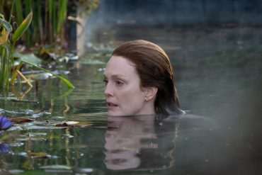 liseys story exclusive first look 2021 lede tout 1