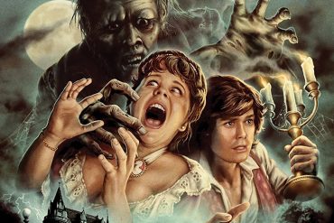 scream factory hell night