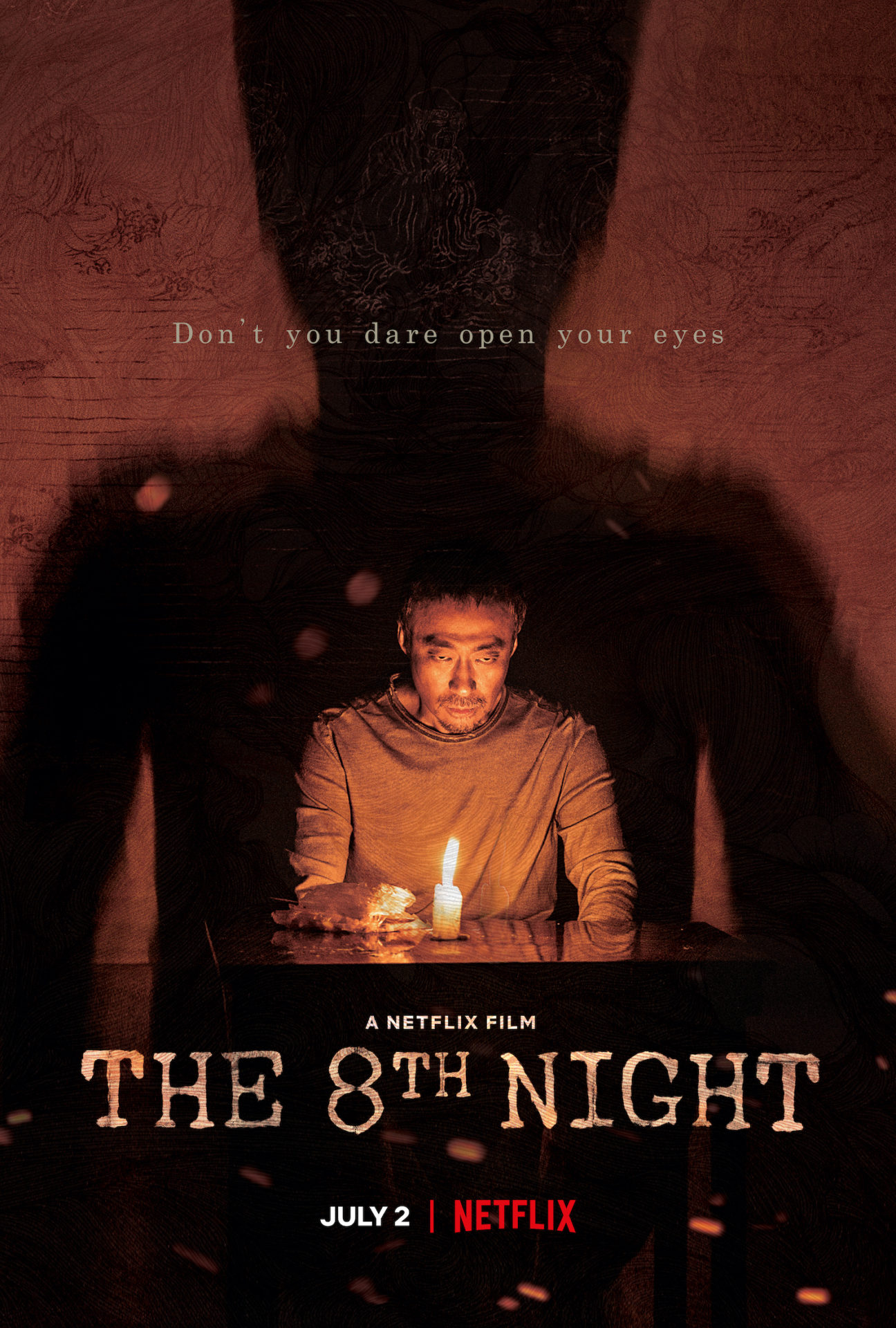 The8thNight Teaser Vertical RGB PRE EN US