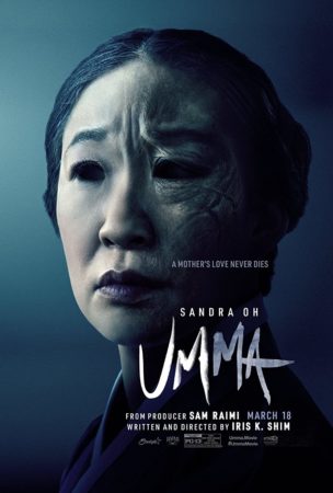 Umma affiche film