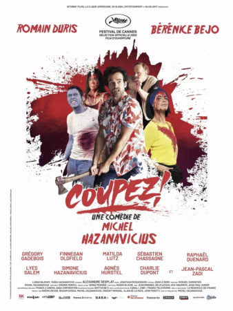 Coupez affiche film