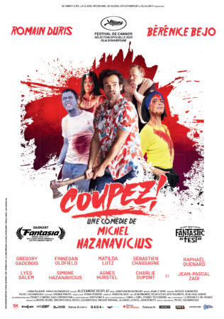 Coupez affiche film Fansasia 2022