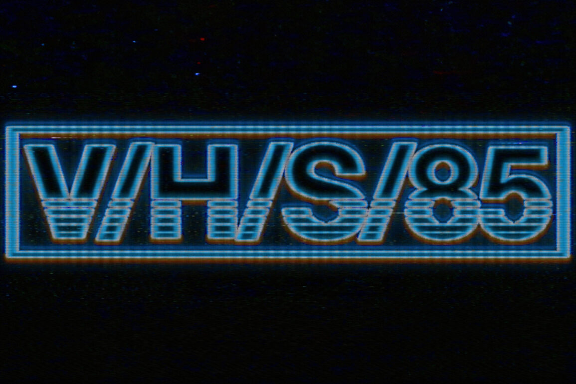 v h s 84