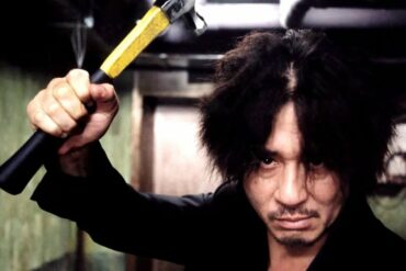 oldboy