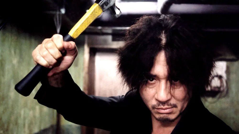 oldboy