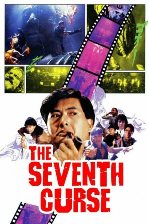 24971-the-seventh-curse-0-1000-0-1500-crop 24971 the seventh curse 0 1000 0 1500 crop