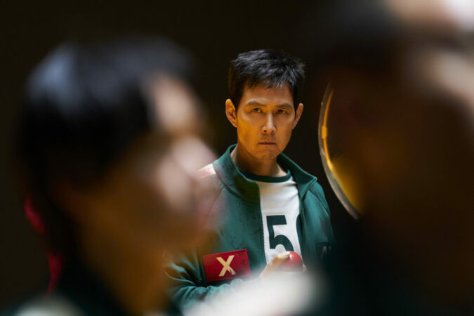 Squidgame Unit 308 N009671