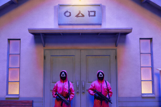 Squidgame Unit 310 N003165