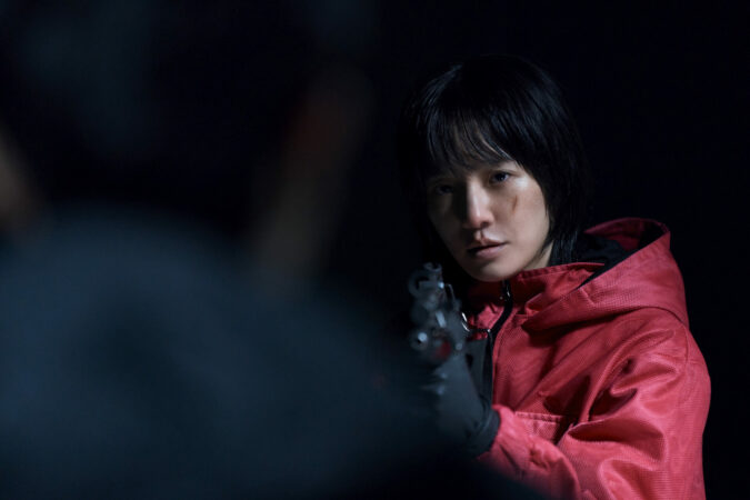 Squidgame Unit 310 N045343