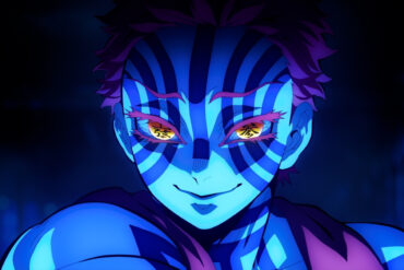 Still 2 ©Copyright ©Koyoharu Gotoge SHUEISHA Aniplex ufotable