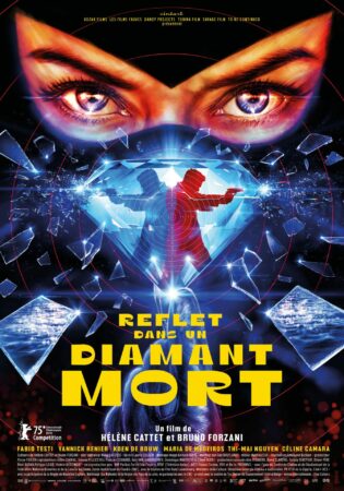 Reflet Dans Un Diamant Mort_poster Reflet Dans Un Diamant Mort poster