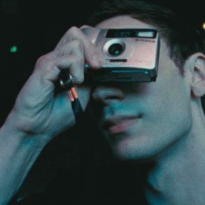 Lurker GIF 5