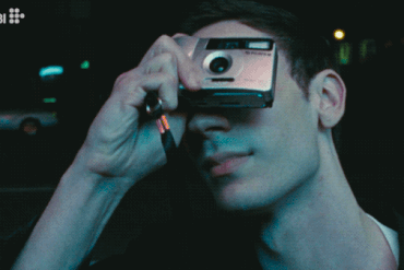 Lurker GIF 5