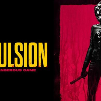 Compulsion 2024 movie review