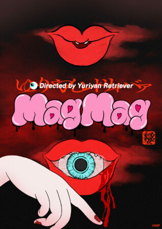 Mag Mag poster japanese