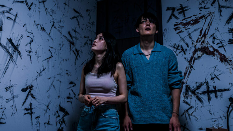 Mag mag Une 1536x864 1