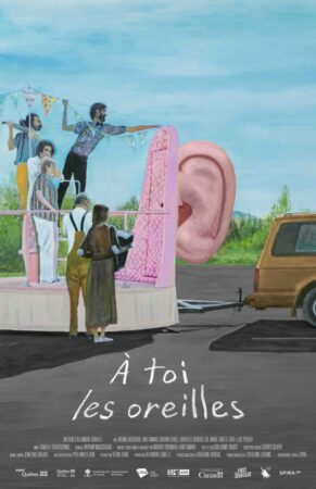 WEB PR1001 ATLO affiche 11x17 Lo 848x1311 1