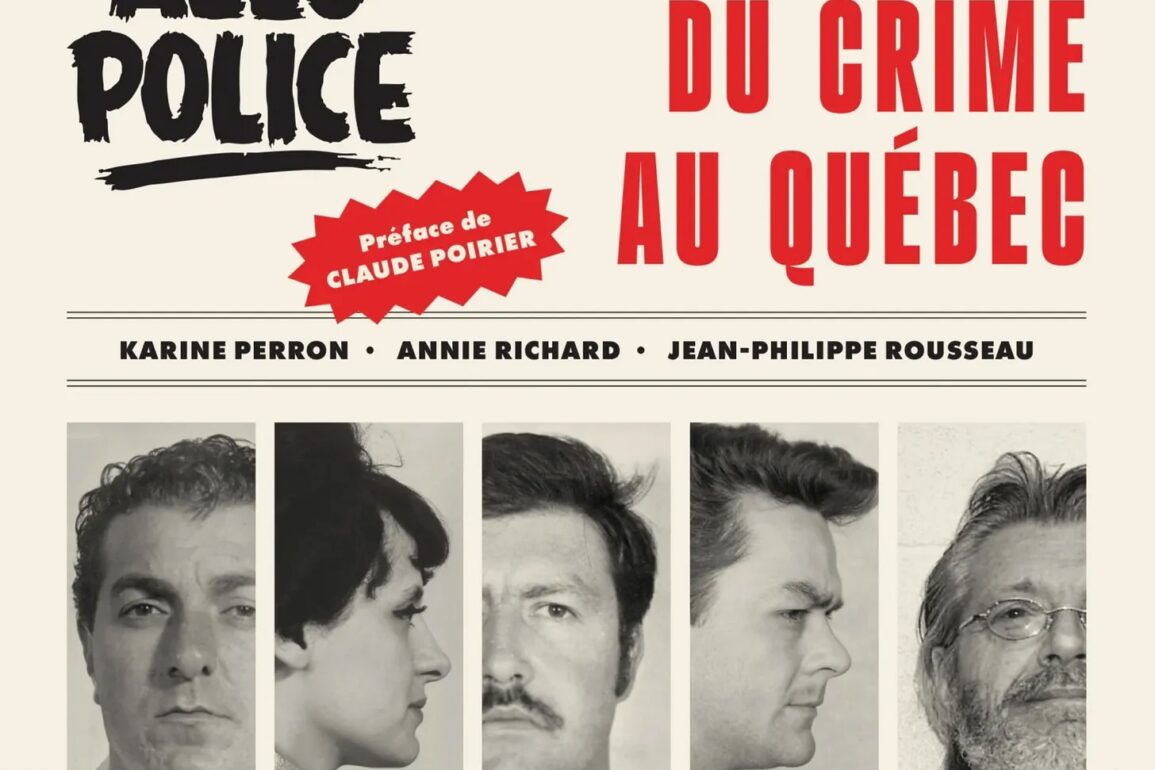 La filiere Allo Police