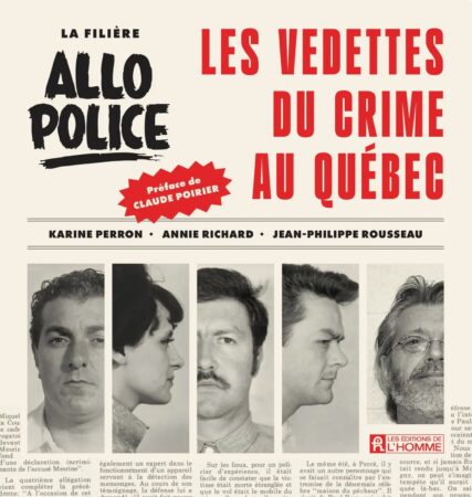 La filiere Allo Police