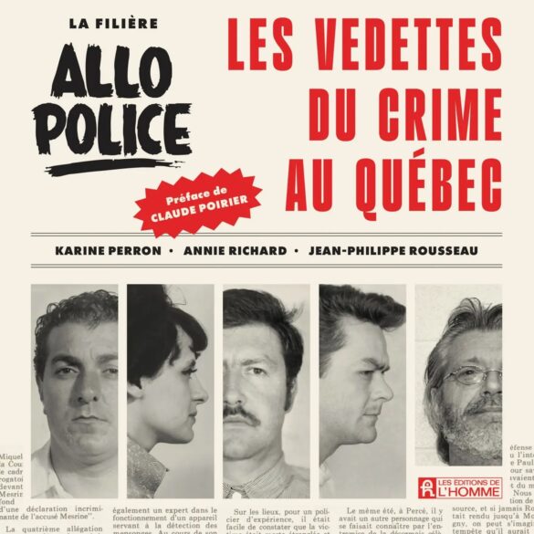 La filiere Allo Police