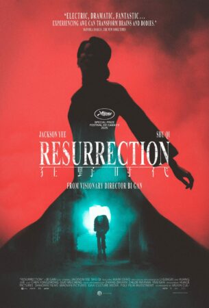 Resurrection HR