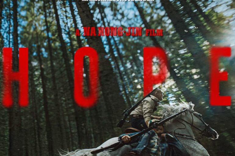 Hope press image affiche