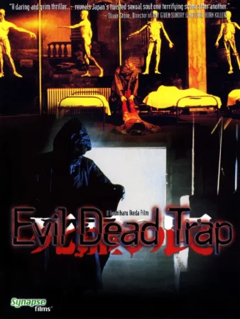 En attendant « Scream 7 » : 5 masques d'horreur sous-estimés à redécouvrir 19 ccEF58OU5eGfjghcLWBPeVQDKRp