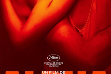 ENTRACT ALPHA AFFICHE FR 27x39 LR