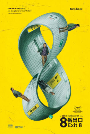 Exit8 Poster
